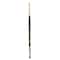 12 Pack: Vienna Golden Taklon Short Handle Round Brush by Artist's Loft™